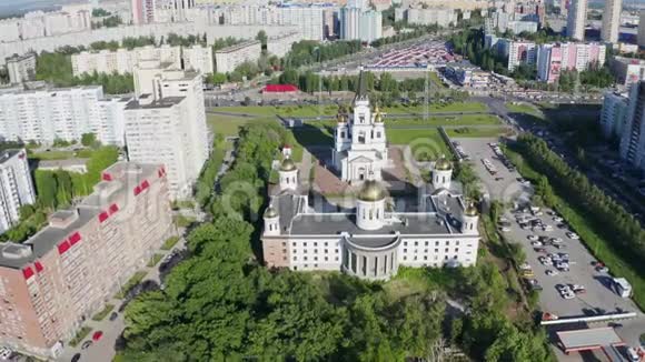 东正教基督徒教会视频的预览图