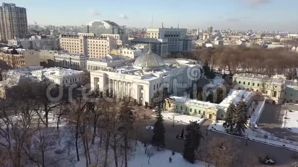 飞往乌克兰最高拉达议会和基辅市中心视频的预览图