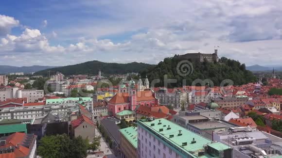 卢布尔雅那市中心背景是城堡山视频的预览图