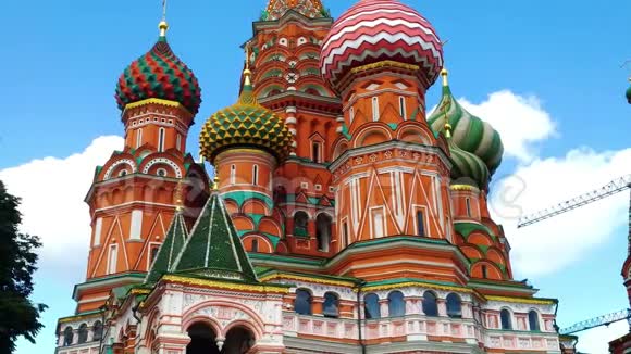 莫斯科圣巴西尔大教堂靠近克里姆林宫的一座古老的大教堂视频的预览图