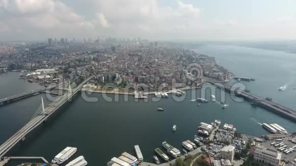 伊斯坦布尔空中城市景观卡拉克Ay视频的预览图