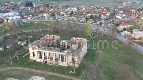 罗马尼亚FlorestiCantacuzino宫遗址视频的预览图