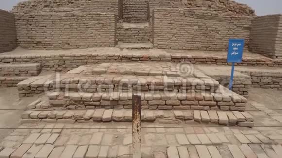 拉卡纳莫亨霍达罗考古遗址11视频的预览图
