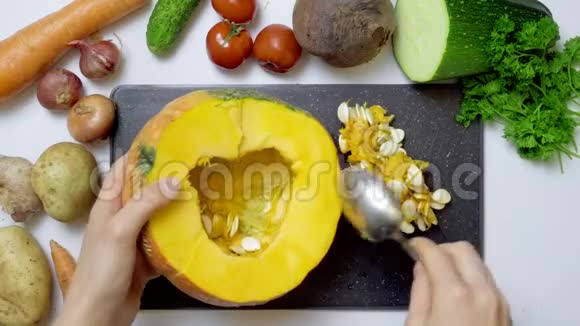 鲜橙南瓜皮视频视频的预览图