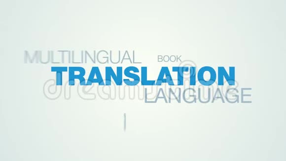 翻译语言多语种学习交流教育口译国际词汇视频的预览图