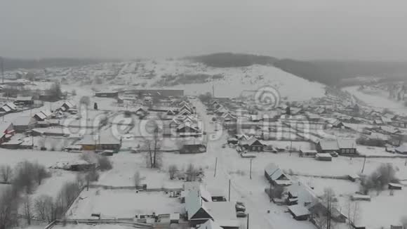 库西亚村冬季视频的预览图