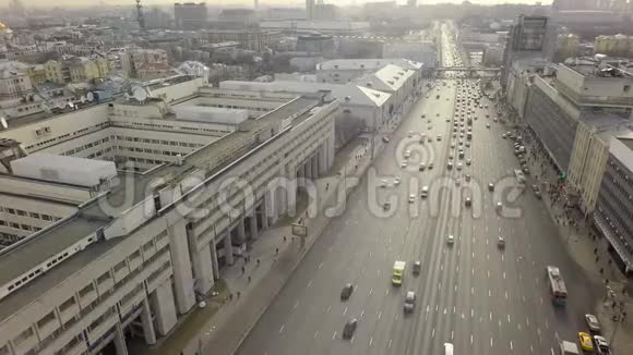 灰秋莫斯科观景空中视频的预览图