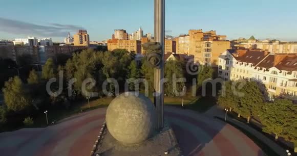 卡卢加600周年纪念碑鸟瞰图俄罗斯视频的预览图