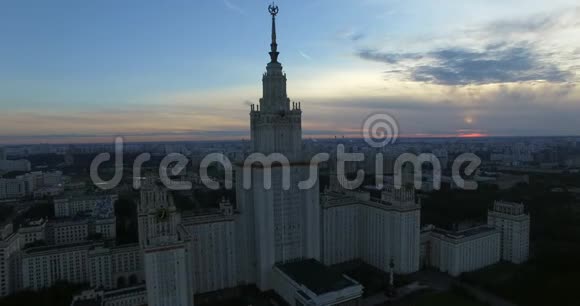 俄罗斯首都莫斯科国立大学鸟瞰视频的预览图