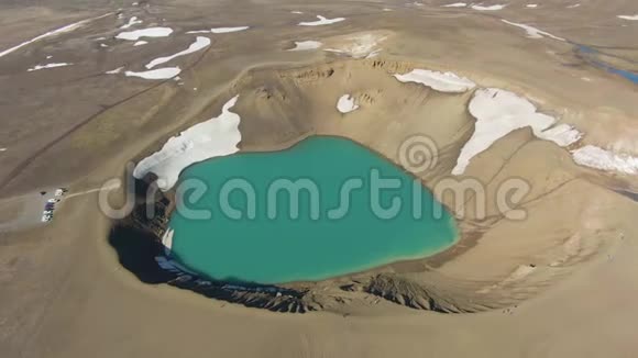 克拉夫拉火山口火山卡尔德拉冰岛鸟瞰图视频的预览图