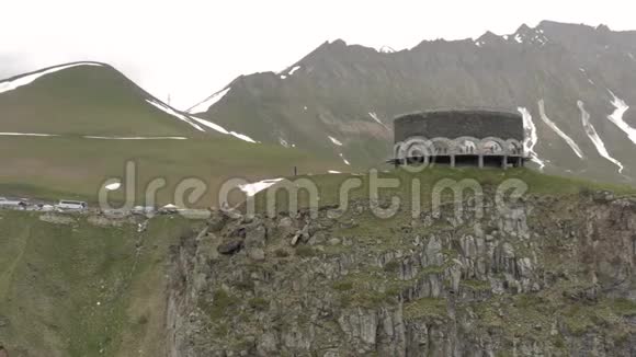 格鲁吉亚卡兹贝吉山脉和北高加索游客纪念碑视频的预览图