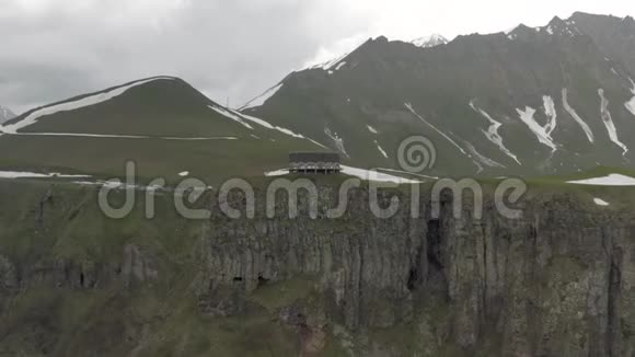 格鲁吉亚卡兹贝吉山脉和北高加索游客纪念碑视频的预览图
