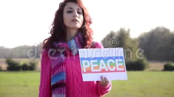 和平之路视频的预览图