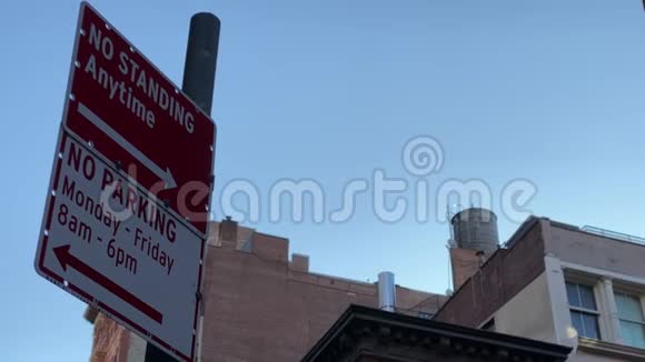 美国纽约市无停车标志视频的预览图