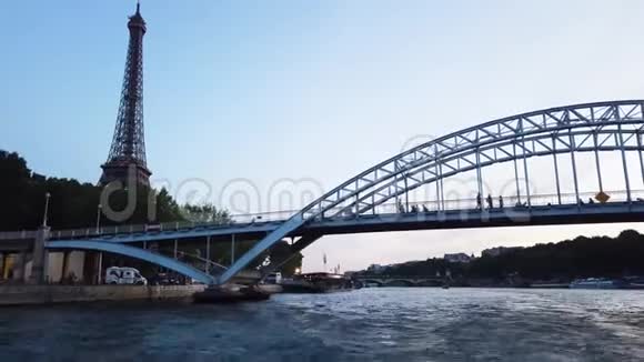 塞纳河和帕塞雷尔德比利视频的预览图