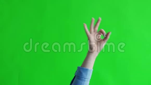 手显示手势手指好好好绿色屏幕视频的预览图