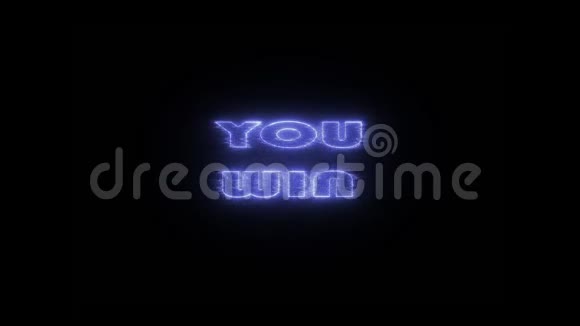 霓虹闪烁的蓝色标题字母你赢在中心的黑色背景视频的预览图