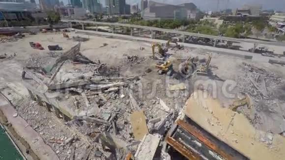 空中建筑拆除6视频的预览图