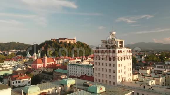 卢布尔雅那的城市景观斯洛文尼亚的首都在下午晚些时候视频的预览图