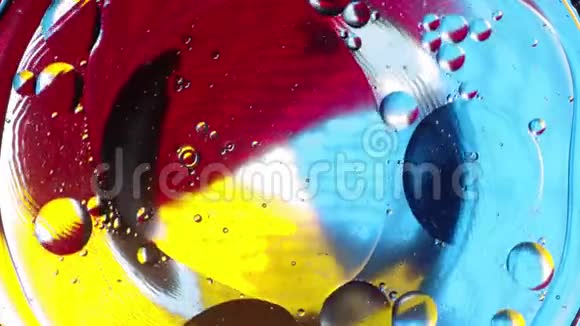 绘画的概念三种颜色清水和油疙瘩创造力光印象主义视频的预览图