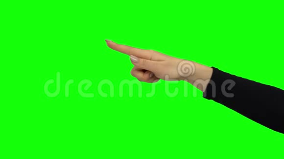 女孩的手臂显示三段绿色屏幕关门视频的预览图