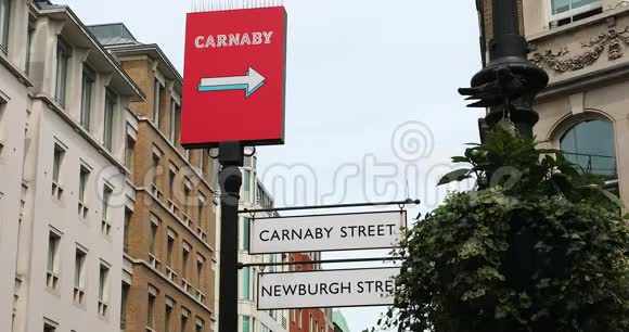 卡纳比和纽堡街标志视频的预览图