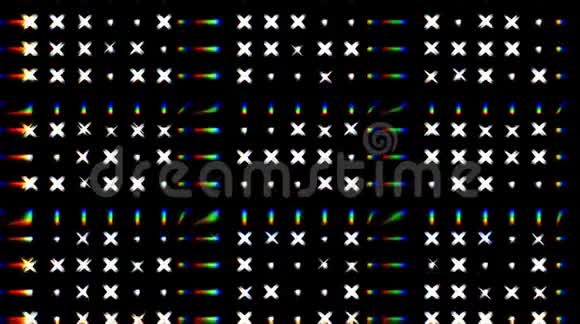 美丽的视频发光明亮的光调节点的运动光波五颜六色有黑色的背景视频的预览图