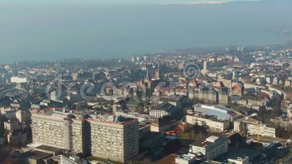 洛桑市和日内瓦湖沃德瑞士鸟瞰图视频的预览图