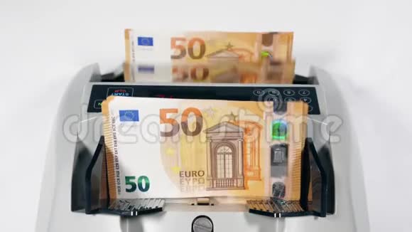 新的欧元钞票数在一台现代机器上视频的预览图