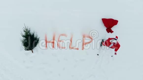 雪在的帮助下哭泣写在上面圣诞老人在哭泣视频的预览图