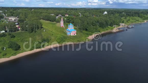 喀山神母图标教堂航拍视频俄罗斯图塔耶夫视频的预览图