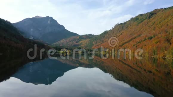 美丽的奥地利秋郎巴瑟湖视频的预览图