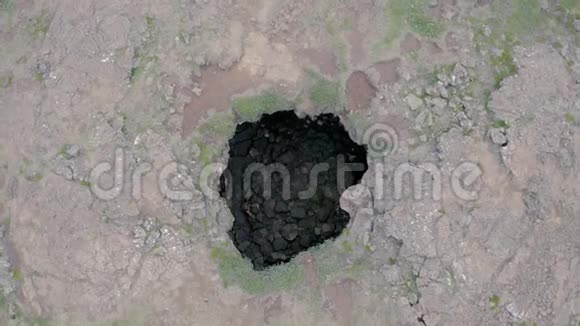 拉乌法霍尔希尔熔岩洞视频的预览图