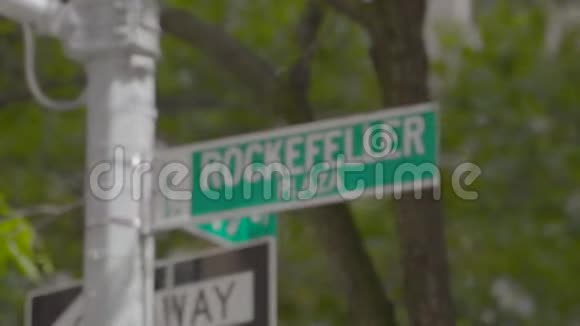 纽约市洛克菲勒广场街视频的预览图