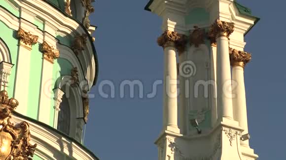 美丽的圣安德鲁乌克兰基辅大教堂4k视频视频的预览图