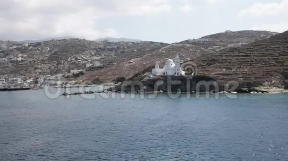 希腊奥莫斯港的ios岛上的阿吉亚伊里尼教堂视频的预览图
