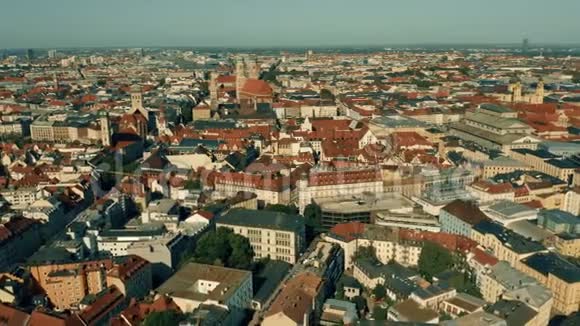 空中建立慕尼黑巴伐利亚的首都德国视频的预览图