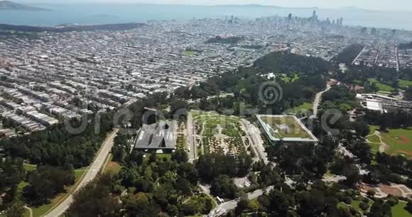 旧金山金门公园花园加州科学院德英博物馆视频的预览图