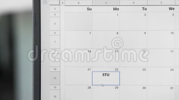 每月每周计划日历上写学习时间以记住这个日期视频的预览图