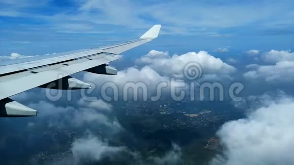 一架飞越菲律宾上空的飞机视频的预览图