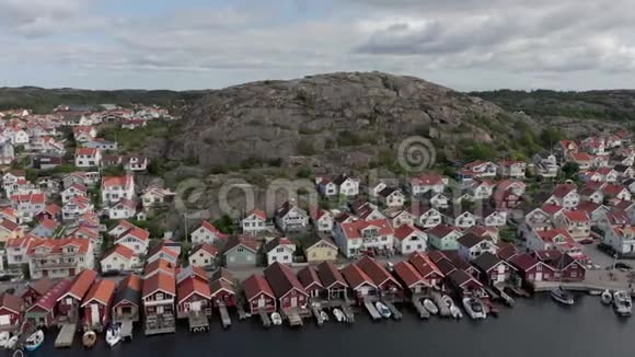 从空中俯瞰瑞典亨尼伯斯特兰港视频的预览图