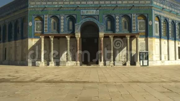 耶路撒冷岩石清真寺穹顶的正面视频的预览图