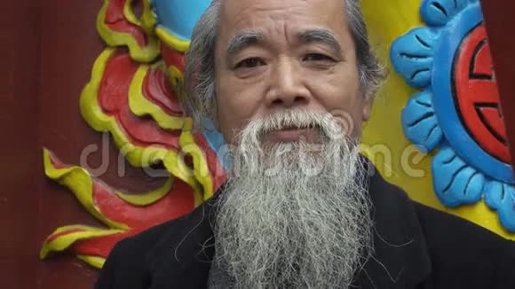 来自亚洲的快乐老人视频的预览图