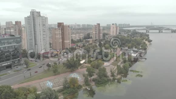 基辅乌克兰城市景色空中景观视频的预览图