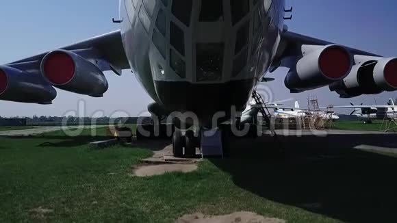 乌克兰基辅航空博物馆飞机视频的预览图