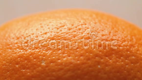 鲜橙皮视频的预览图