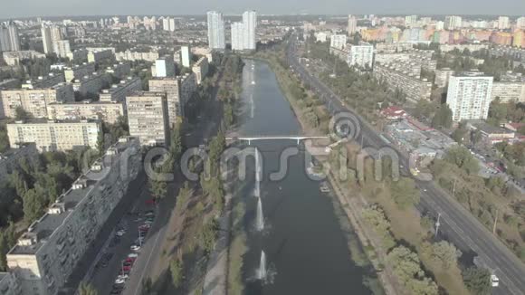 基辅乌克兰城市景色空中景观视频的预览图