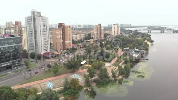 基辅乌克兰城市景色空中景观视频的预览图