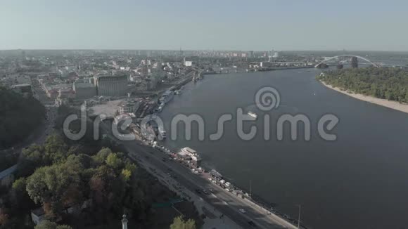 尼普罗河基辅乌克兰空中观景视频的预览图
