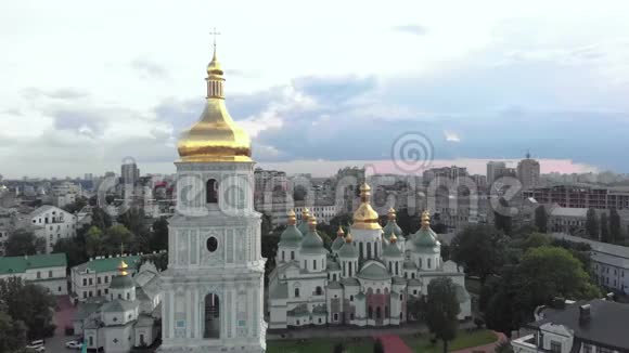 圣索菲亚乌克兰基辅大教堂空中景观视频的预览图